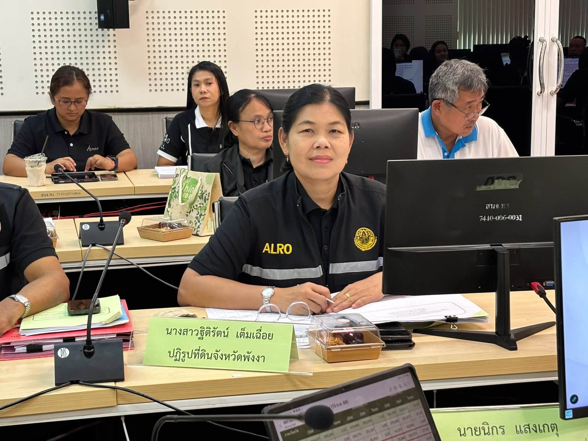 title - ผู้ตรวจราชการ ส.ป.ก. ร่วมประชุม ผู้ตรวจราชการกระทรวงเกษตรและสหกรณ์ เขตตรวจราชการที่ 6 ติดตามความก้าวหน้าผลการดำเนินงานตามแผนการตรวจราชการ จังหวัดพังงา